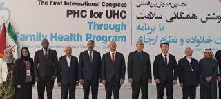 Zimbabwe Participates at the 1st International Congress on PHC for UHC through Family Health Program held in Tehran